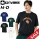 Converse короткий рукав футболка мужской CONVERSE баскетбол одежда колледж способ принт T спорт одежда . пот скорость . мужчина мужчина . tops баскетбол рубашка /CB251359