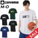  Converse короткий рукав футболка мужской CONVERSE баскетбол одежда принт T спорт одежда . пот скорость . мужчина мужчина . tops баскетбол рубашка тренировка /CB251360