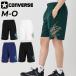  Converse шорты мужской CONVERSEp Ractis брюки ( с карманом ) корзина брюки ALL STAR Logo . пот скорость .ba Span мужчина мужчина ./CB251855