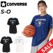  Converse короткий рукав футболка женский CONVERSE баскетбол одежда принт T спорт одежда . пот скорость . женщина женщина tops девушки /CB351351