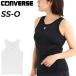  Converse женский внутренний рубашка CONVERSE баскетбол нижний одежда женский U шея компрессионный внутренний . пот скорость ./CB351752[ возвращенние товара не возможно ]