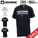  Junior short sleeves T-shirt Kids 130-160cm child clothes / Converse CONVERSE Mini ba Sprint T basketball sport wear . sweat speed . man girl /CB431354