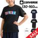  Converse Junior short sleeves T-shirt CONVERSE print T Kids wear 130-160cm child clothes Mini bus basketball sport wear wear . sweat speed ./CB441351