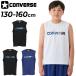  Converse Kids Junior безрукавка 130-160cm ребенок одежда CONVERSE принт T Mini автобус баскетбол одежда спортивная одежда . пот скорость ./CB451353