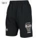 �R���o�[�X �L�b�Y �W���j�A �n�[�t�p���c 130-160cm �q���� CONVERSE Jr�v���N�e�B�X�p���c(�|�P�b�g�t��) �o�X�P�b�g�{�[���p���c �~�j�o�X /CB461851 �֘A�摜2