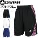  Converse Kids Junior шорты 130-160cm ребенок одежда CONVERSE Jrp Ractis брюки ( с карманом ) баскетбол брюки Mini автобус /CB461856