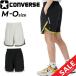  Converse шорты мужской CONVERSE GS Gold серии p Ractis брюки ( с карманом ) ограничение корзина брюки. . вода стрейч /CBG251852