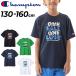  Champion short sleeves T-shirt Kids Junior Champion E-MOTION print T 130-160cm child clothes basketball Mini bus training . sweat speed ./CK-YB315