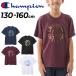  Champion short sleeves T-shirt Kids Junior Champion E-MOTION print T 130-160cm child clothes basketball Mini bus training . sweat speed ./CK-YB316