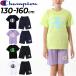  Champion Kids короткий рукав футболка шорты верх и низ Champion футболка костюм 130-160cm ребенок одежда Junior спорт одежда принт T шорты /CK-ZSW02
