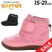  moon Star Kids ботинки mid длина 15-21cm 2E ребенок обувь moonstar Carrot. . вода ботинки Junior для ботинки ребенок мужчина девочка повседневная обувь /CR-C2372