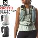  Salomon уличный упаковка flask нет рюкзак примерно 12L мужской женский SALOMON CROSS 12 для мужчин и женщин бег велоспорт велосипед высокий King /CROSS12