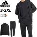  Adidas тренировка одежда верх и низ в комплекте мужской adidasu-bn жакет 7/8 брюки выставить ветровка легкий . пот скорость . "дышит" /CS435-FQZ72