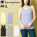  Champion майка женский одежда Champion одноцветный ребристый безрукавка футболка casual спорт простой женщина tops весна лето /CW-X342