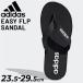 ǥ ӡ  adidas EASY FLP SANDAL M  ӡ ס  ӡ ݡƥ ֥ ޡ塼/DBD71