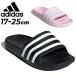  Adidas Kids спорт сандалии adidas Adi reta aqua K 17-25cm детский шлепанцы для душа скользящий ребенок обувь спортивный casual /DBF14