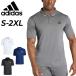  Adidas рубашка-поло с коротким рукавом мужской adidas Work наружный ES основа Polo рубашка с коротким рукавом тренировка спорт одежда . пот скорость ..tore Jim tore мужчина /DE092