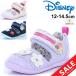  пинетки Kids сандалии summer обувь Disney Disney moon Star Mickey minnie герой обувь /DN-B1231