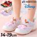  Disney Kids summer обувь 14-19cm 2E Disney сандалии ребенок обувь Little Mermaid Ariel lapntseru The Cars Mac .-n герой /DN-C1371