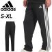  Adidas джерси длинные брюки мужской adidas MH 3 полоса s грузовик брюки тонкий джерси -.. скорость . конический длинные брюки мужчина /DP187