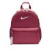  Nike детский рюкзак 11L сумка NIKEb радиоконтроллер задний JDI Kids Mini рюкзак l Day Pack сумка мужчина девочка спорт casual /DR6091-634