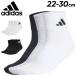  Adidas носки 3 пара комплект мужской женский adidas ESS подушка 3P лодыжка носки 22-30cm спорт носки унисекс обувь сделал обувь внизу /DVT59