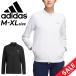  Adidas Golf жакет женский adidas GOLFHEAT. RDY длинный рукав полный Zip вырез лодочкой жакет женский кондиционер функция "дышит" скорость .. охлаждающий ./EAU24