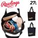  low кольцо s бейсбол брезент большая сумка 27L мужской женский сумка Rawlings парусина большая сумка ручная сумка вспомогательный сумка Logo сумка обычно используя спорт . битва /EBP16S03