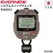 eba новый система секундомер SVAS011 1 шт. SEIKO( Seiko ) производства повседневный жизнь водонепроницаемой спецификации измерение часы измерительный прибор легкая атлетика движение ./EGC302[ посылать за ][ подарок не возможно ]