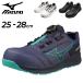  Mizuno рабочая обувь пыленепроницаемый модель 3E соответствует мужской working обувь безопасная обувь mizuno almighty SU51L BOA low cut стандартный работа для мужчина WORKD работа /F1GA2317