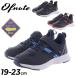  off Note OFNOOTE Junior .-z19-23cm ребенок обувь легкий boys спортивные туфли Kids обувь ребенок резина шнур ремень модель текстильная застёжка спортивная обувь /FF-5106