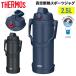�T�[���X ���� 2500ml 2.5L �ۗ��p THERMOS �^��f�M�X�|�[�c�W���O ��e�� 2.5���b�g�� �X�|�[�c����OK ���@�т�\�� �W���O�^�C�v �W���O�{�g�� /FJQ-2501