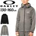  Oacley Junior тренировка жакет детский OAKLEY флис полный Zip f-ti- Parker 130-160cm ребенок одежда джерси спорт одежда FOA405760