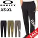  Oacley джерси мужской OAKLEY длинные брюки . пот скорость . стрейч UV cut отражатель джерси - конический тренировка спорт одежда /FOA406294