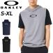  Oacley Parker безрукавка мужской OAKLEY Striking LT Knit Ns Hoodie 7.0 тонкий f-ti тянуть over мужчина тренировка спорт одежда /FOA407736