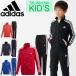 ジャージ 上下セット キッズ ジュニア 男の子 子供服 adidas アディダス ボーイズ TIRO ジャケット テーパードパンツ 上下組 130-160cm/FTN30