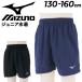  Mizuno Kids купальный костюм мужчина внутренний шорты имеется плавание одежда mizuno Junior вода шорты детский 130cm 140cm 150cm 160cm /G2JH9A01J[ возвращенние товара не возможно ]