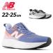  New balance Junior бег обувь спортивные туфли 22-25cm Newbalance свежий пена 625 шнурок обувь ребенок обувь low cut легкий амортизирующие свойства /G625