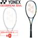 եȥƥ˥饱å ͥå YONEX ֥쥤50V ߥƥå GEOBREAK 50VL/ù̵ Ҹ ܥ졼Ż 𼰥ƥ˥ /GEO50VLڥեԲġ
