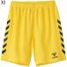 �q�������� �Q�[���p���c �����Y �V���[�g�p���c hummel �E�[�u�� �n�[�t�p���c �T�b�J�[ �t�b�g�T�� �n���h�{�[�� �X�|�[�c�E�F�A �E�G�A �z������ /HAG5040P �֘A�摜3