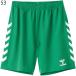 �q�������� �Q�[���p���c �����Y �V���[�g�p���c hummel �E�[�u�� �n�[�t�p���c �T�b�J�[ �t�b�g�T�� �n���h�{�[�� �X�|�[�c�E�F�A �E�G�A �z������ /HAG5040P �֘A�摜4