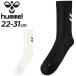 hyumeru носки мужской женский hummel стрельба носки ( длинный длина )22-31cm футбол футзал функциональность спорт обувь сделал черный /HAG7085