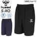hyumeru шорты мужской hummel... шорты контакт охлаждающий летний тренировочные штаны . чувство . пот скорость . шорты мужчина бег движение /HAP1223P