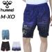 hyumeru мужской гандбол одежда шорты hummel HB EUROp Ractis шорты мужской общий рисунок шорты . пот скорость . низ короткий хлеб /HAP1225P