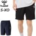 hyumeru шорты мужской hummel вязаный шорты тренировка одежда тонкий . пот скорость . спорт одежда мужчина тренировочные штаны /HAP2143P