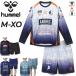 hyumeru мужской гандбол одежда футболка с длинным рукавом шорты верх и низ hummel HB BASICp Ractis рубашка шорты мужской выставить /HAP7226-HAP1225P