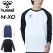 hyumeru гандбол рубашка мужской рубашка с длинным рукавом . пот скорость .hummel HB BASICp Ractis рубашка мужской long T гандбол одежда . пот скорость . длина ../HAP7228