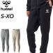hyumeru тренировочные штаны мужской hummel тренировочный брюки конический длинные брюки . пот скорость . стрейч спортивная одежда мужчина низ /HAP8293P