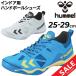 ヒュンメル ハンドボールシューズ メンズ インドア用 hummel レジェンドフライ５ 屋内 室内 スポーツシューズ 25-29cm 競技 靴/HAS8037