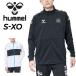 hyumeru джерси жакет мужской hummel полный Zip верх внешний футбол футзал тренировка спорт одежда одежда . пот скорость . мужской /HAT2117